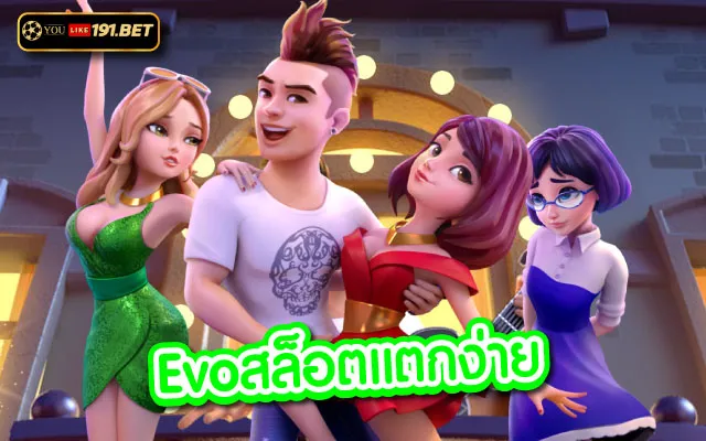 Evoplay slot