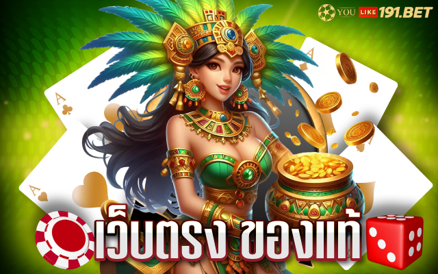 สล็อตแตก ตอนนี้
