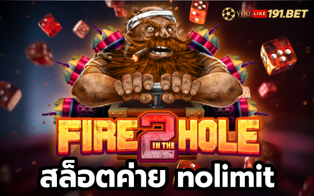 สล็อต งบ น้อย