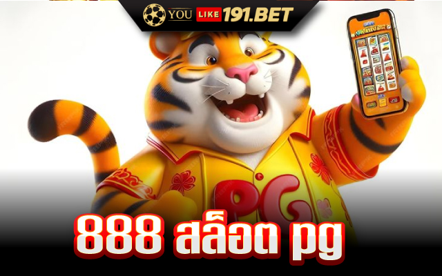 888th pg