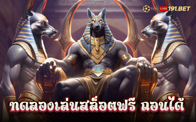 สล็อต สมหวัง
